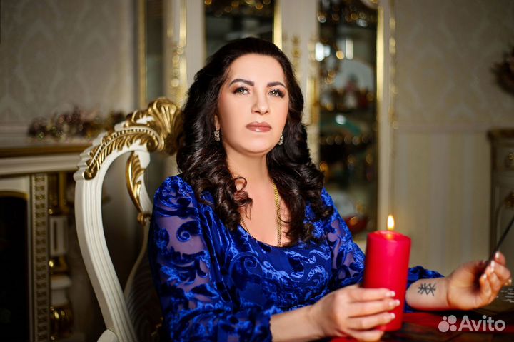 Любовный приворот Любовная магия Гадание Гадалка