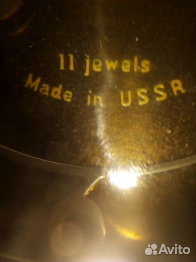 Настольные часы Маяк СССР