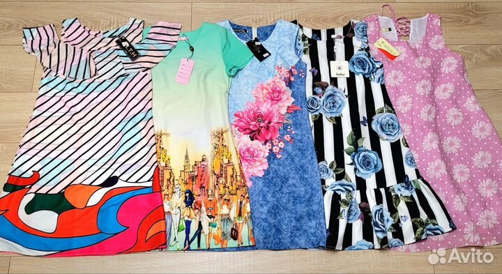 Женские вещи пакетом 44