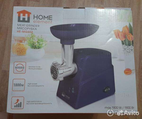 Мясорубка home Element MG602 электрическая бу