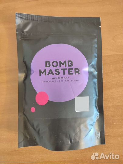 Шиммер для тела