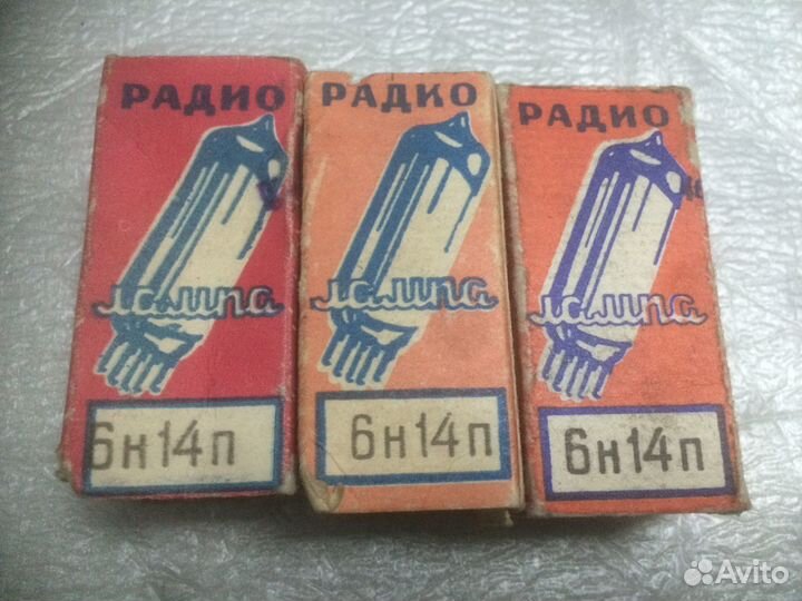 Радиолампы 6Н1П-ев 6Н3П-И 6Н6П-И 6Ф3П 6Ф4П 6С17К