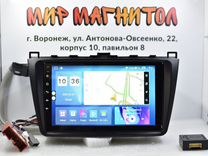Магнитола Mazda 6 GH Android DSP 4G 8 ядер