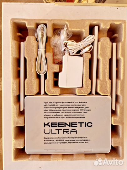 Роутер Keenetic Ultra полный комплект