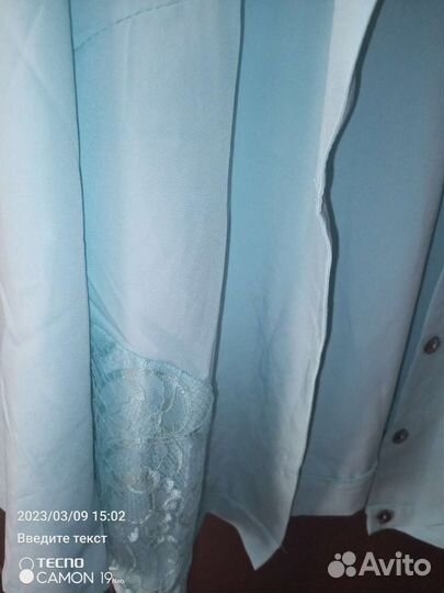 Брючный костюм женский 48 50