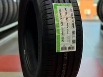 Nexen N'Blue HD Plus 225/60 R17 99V