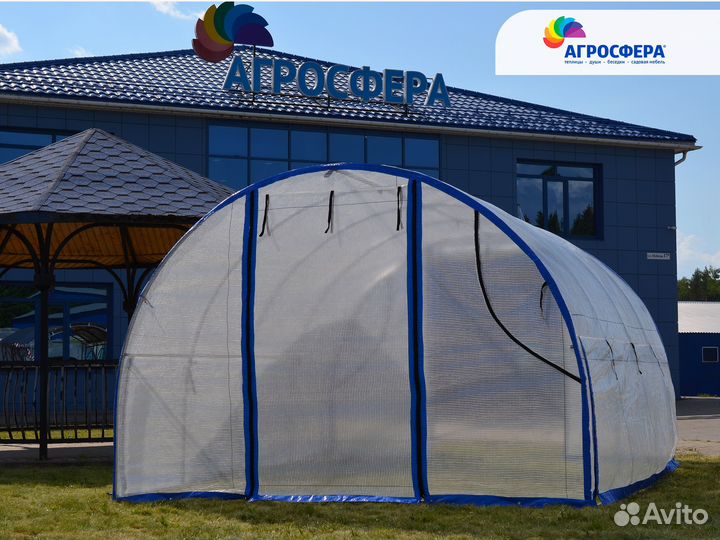 Теплица с чехлом из армированной пленки