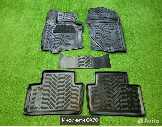 Коврики в салон Infiniti QX70 (2013-2017)