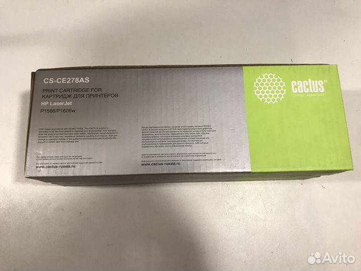 Картридж для hp LaserJet