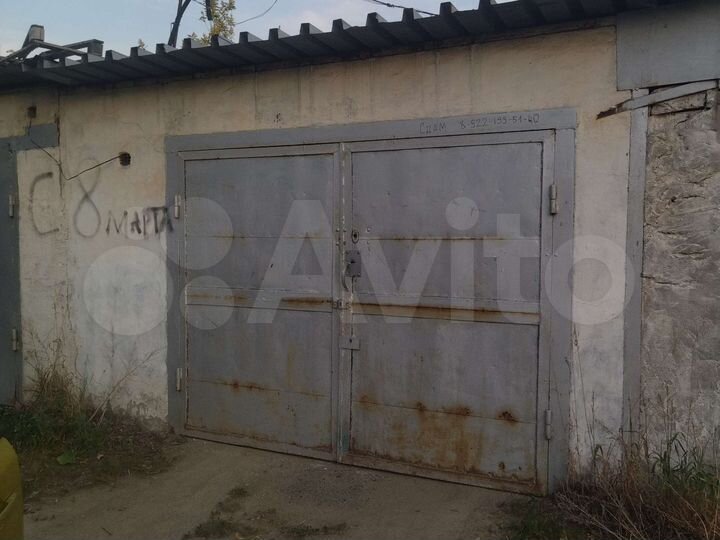 Гараж, 22 м²