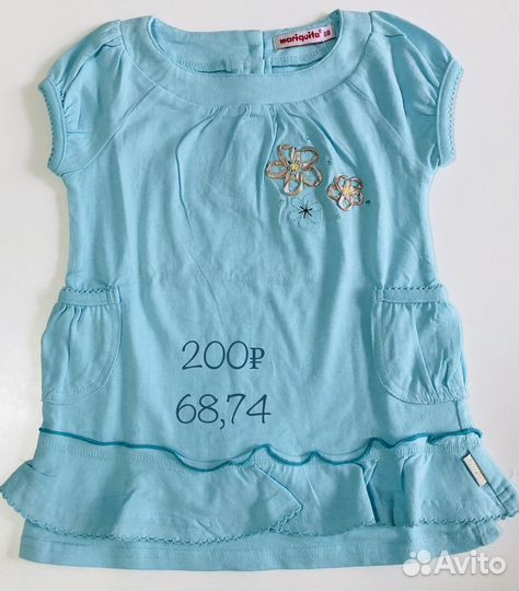 Детская одежда для девочек новая