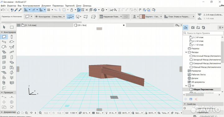 Archicad 28 / 27 / 26 / 25 навсегда на Windows Mac