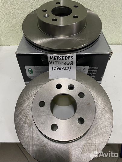 Тормозные диски передние на mersedes vito(638)