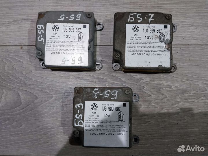 Блок управления Airbag Volkswagen Passat B5