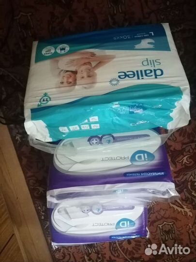 Памперсы для взрослых размер L