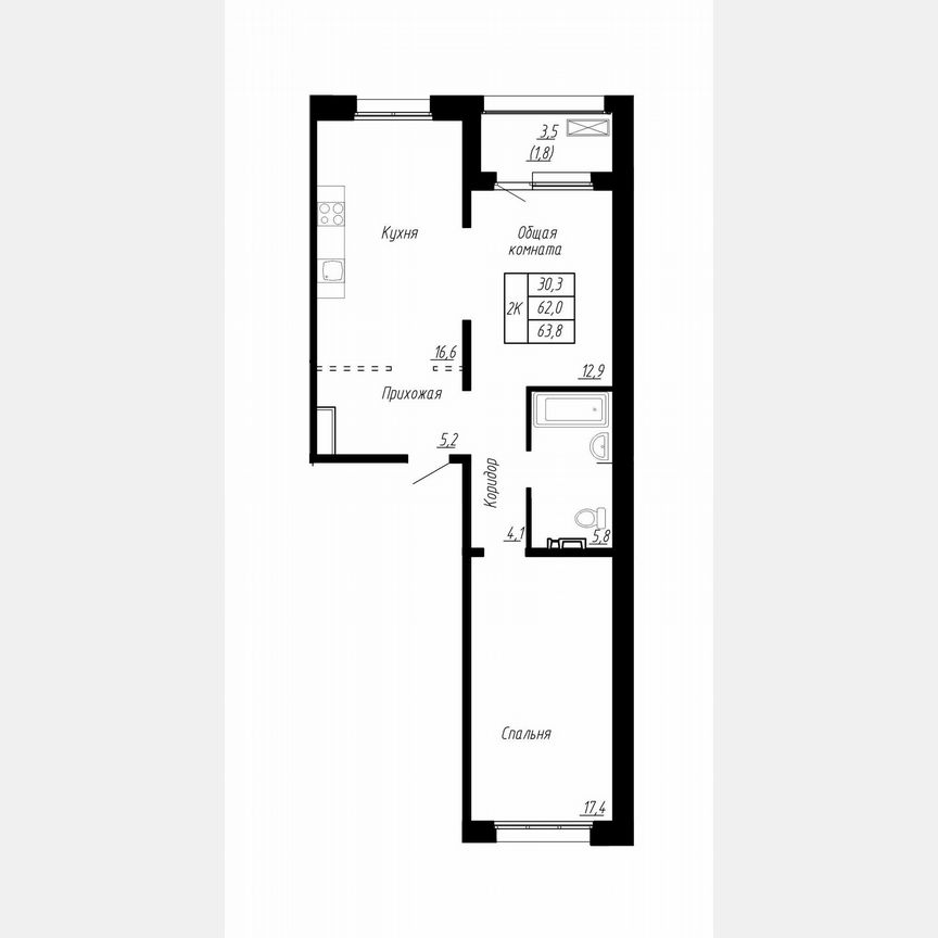2-к. квартира, 63,8 м², 12/17 эт.