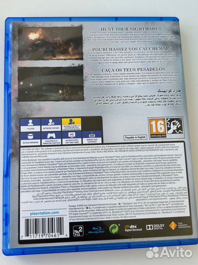 Bloodborne ps4 диск