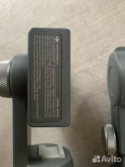 Стабилизатор для телефона трехосевой dji osmo