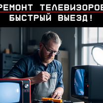 1️⃣ Ремонт игровых приставок Алматы - Гарантия 12 месяцев!