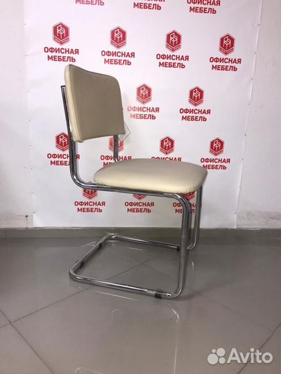 Стул офисный Сильвия