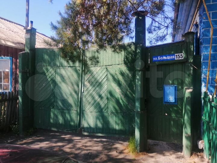 Дом 35 м² на участке 8 сот.