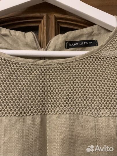 Сарафан женский