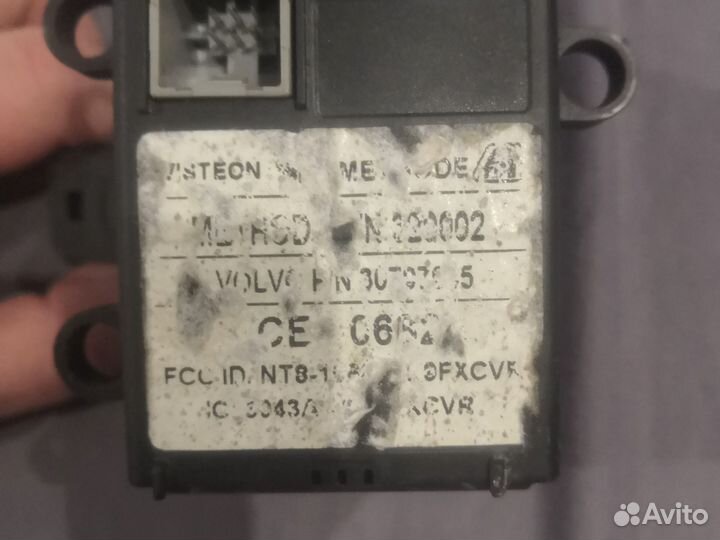 Замок зажигания volvo s80 2