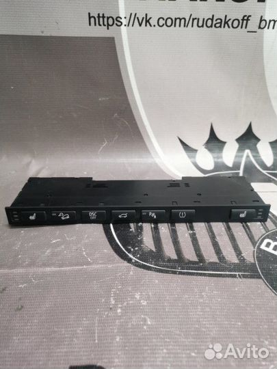 Блок кнопок Bmw X5 E53 M54B30 2006