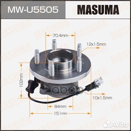 Ступица зад. с ABS MW-U5505 Masuma