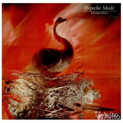 Depeche Mode, U2, Madness