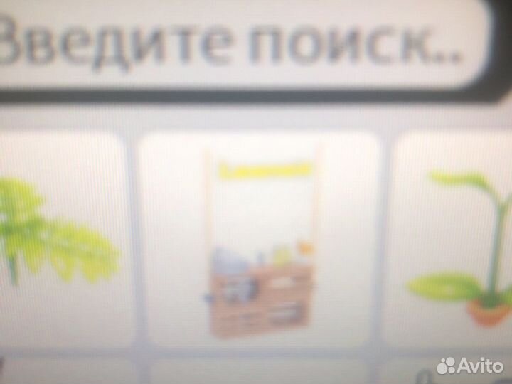 Петы,вещи,игрушки адопт ми