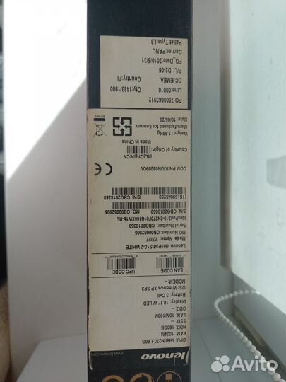 Нетбук lenovo
