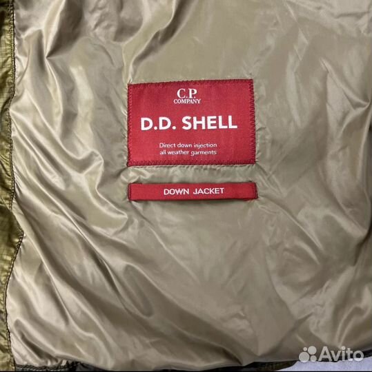 Пуховик CP Company D.D. Shell Down с линзой