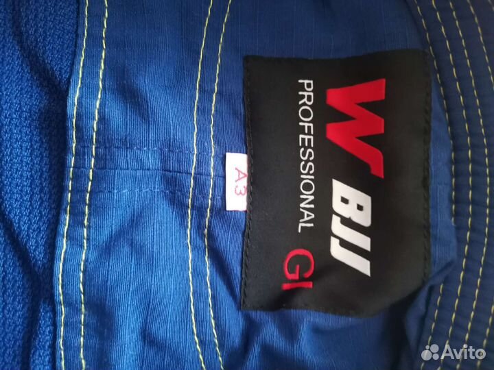 Кимоно профессиональное