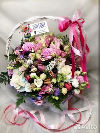 Съедобный букет на подарок маме/жене/девушке