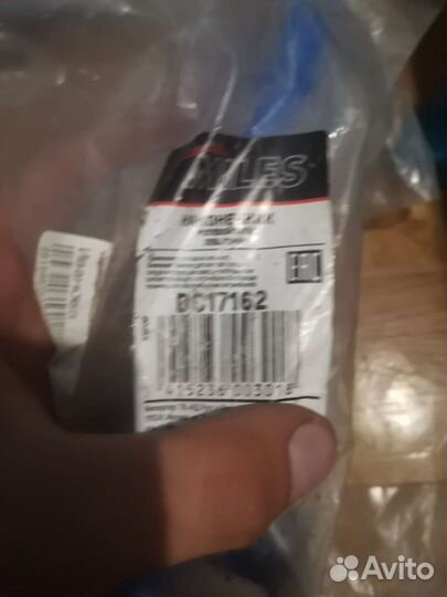 Наконечники рулевые ауди