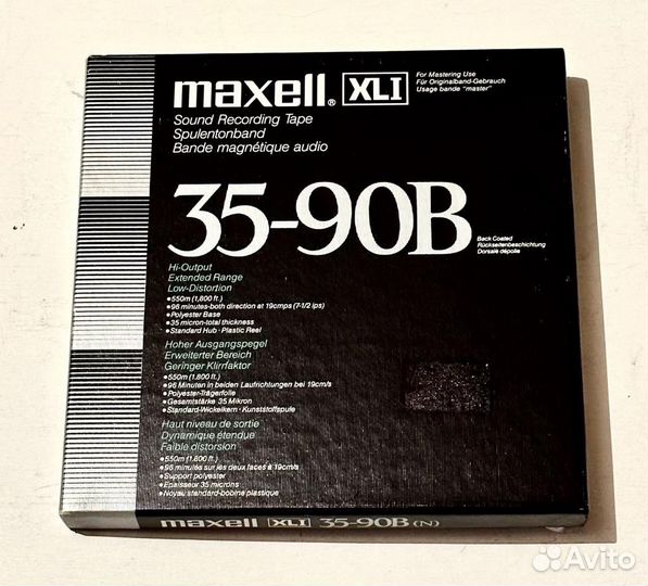 Катушка Maxell XLI 90 с Copy Master записью gilla