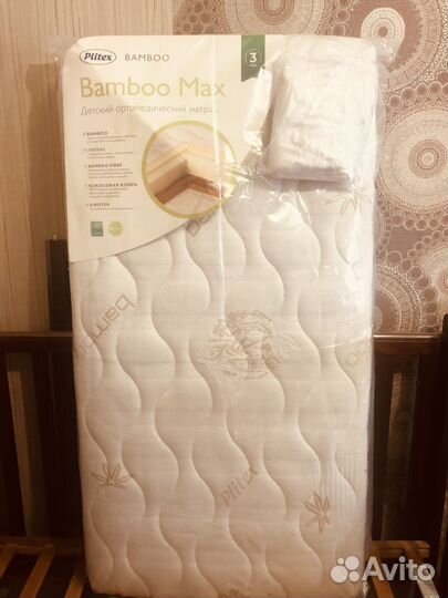 Кроватка детская «Лель»