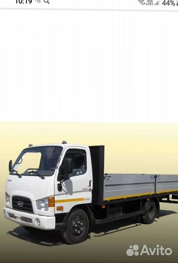 Вывоз мусора, грузчики, аппарэль, фаркоп