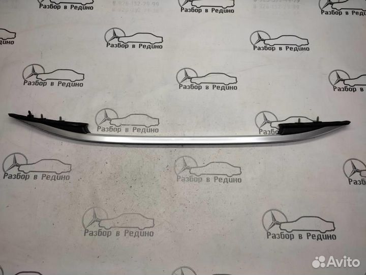 Рейлинги w470 X-class 699.301 2018