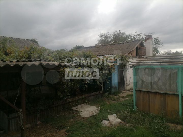 Дом 32 м² на участке 12 га