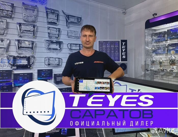 Магнитола Teyes CC3 2K для Kia Rio 3 2011-2017