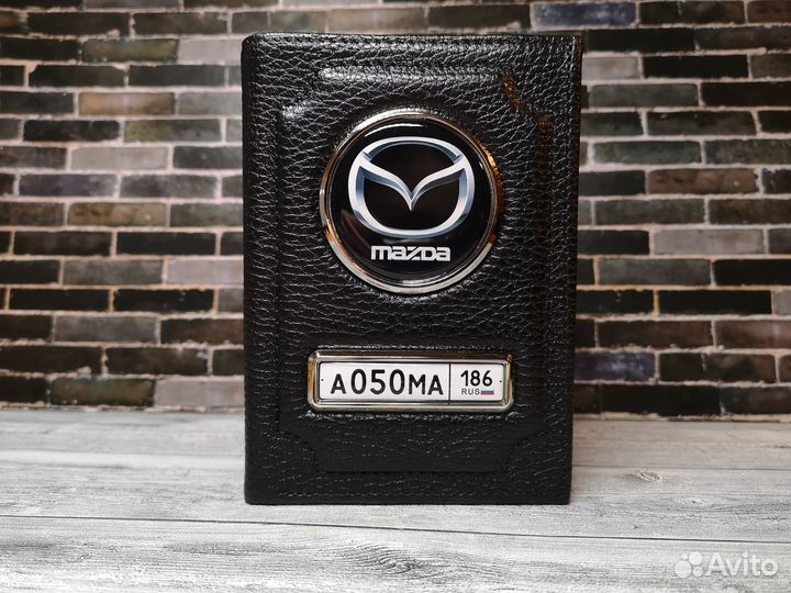 Обложка для автодокументов и паспорта