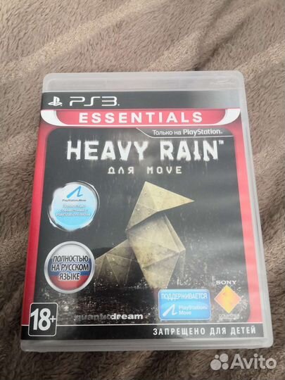Диски для ps3 Havy Rain Uncharted 3 Battlefield 4