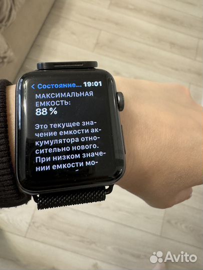 Часы apple watch 3 42mm nike