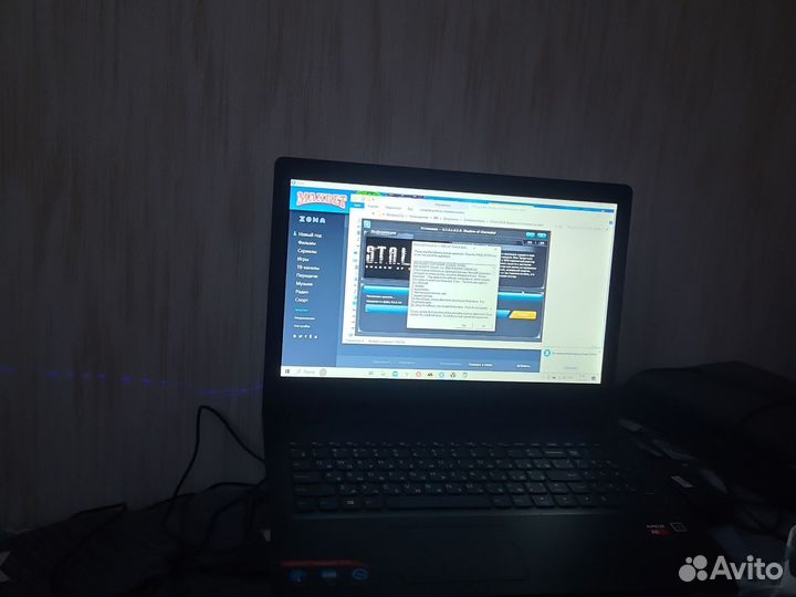 Ноутбук lenovo
