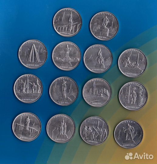 Города -столицы