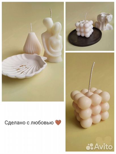 Свечи восковые ручной работы