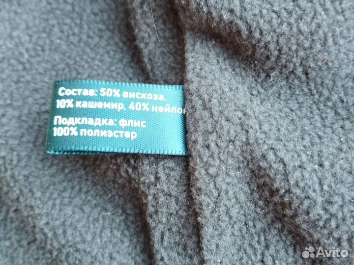 Мужская зимняя шапка