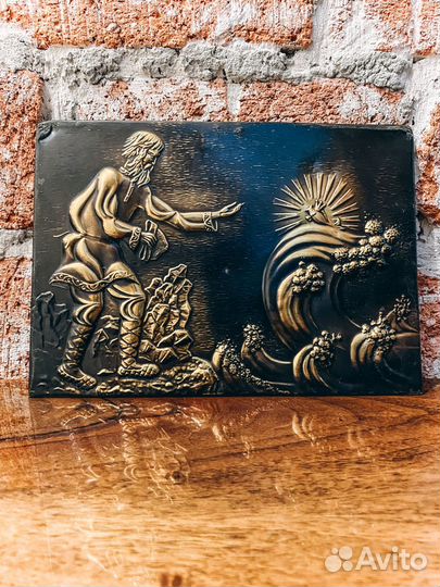 Винтажная чеканка СССР. Медь. Золотая рыбка